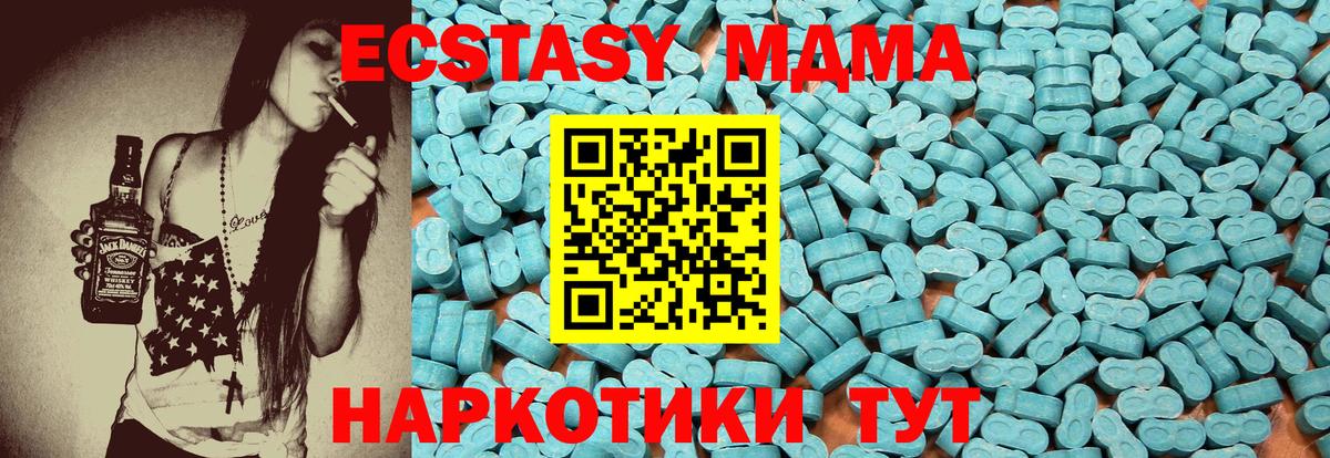 ГАШ Сокол