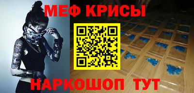 ГАЛЛЮЦИНОГЕННЫЕ ГРИБЫ Нягань