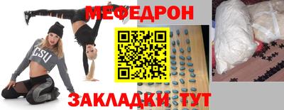 ГАЛЛЮЦИНОГЕННЫЕ ГРИБЫ Нягань