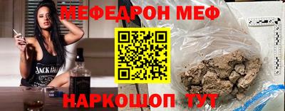 дурь Обь