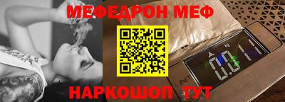 ГАЛЛЮЦИНОГЕННЫЕ ГРИБЫ Нягань