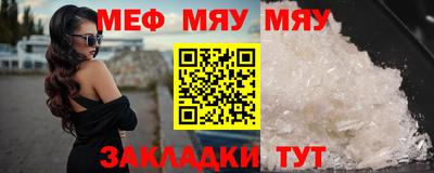 дурь Обь
