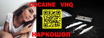 ГАЛЛЮЦИНОГЕННЫЕ ГРИБЫ Нягань