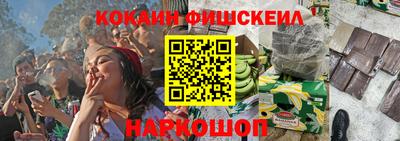 прущие крисы Обнинск