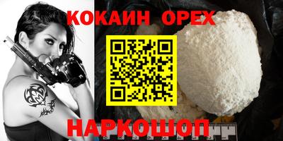 дурь Обь