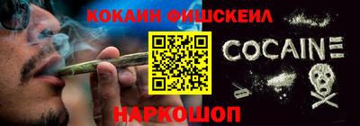 дурь Обь