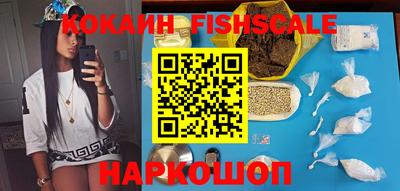 прущие крисы Обнинск