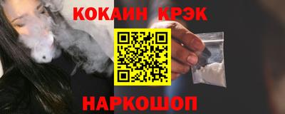 дурь Обь