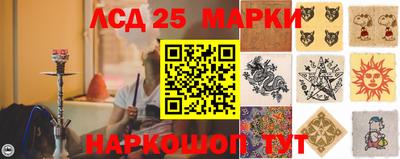 дурь Обь