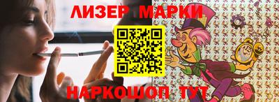 прущие крисы Обнинск