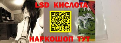 ГАЛЛЮЦИНОГЕННЫЕ ГРИБЫ Нягань
