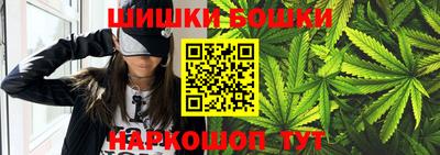 прущие крисы Обнинск