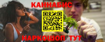 прущие крисы Обнинск