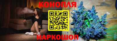 ГАЛЛЮЦИНОГЕННЫЕ ГРИБЫ Нягань