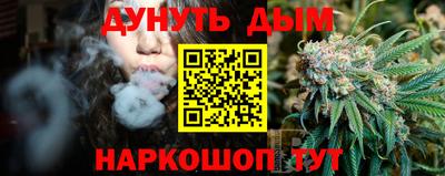дурь Обь