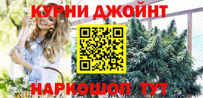 прущие крисы Обнинск