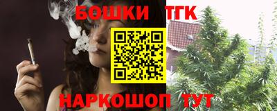 ГАЛЛЮЦИНОГЕННЫЕ ГРИБЫ Нягань