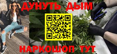 дурь Обь