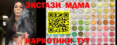 дурь Обь