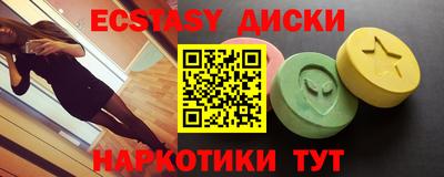 дурь Обь