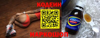 дурь Обь