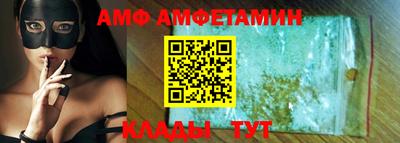 ГАЛЛЮЦИНОГЕННЫЕ ГРИБЫ Нягань