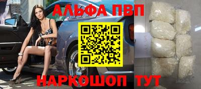 ГАЛЛЮЦИНОГЕННЫЕ ГРИБЫ Нягань