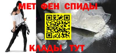 прущие крисы Обнинск