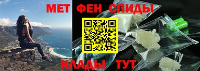 дурь Обь