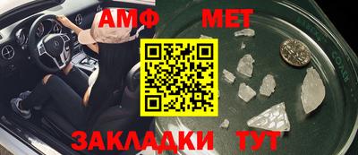 ГАЛЛЮЦИНОГЕННЫЕ ГРИБЫ Нягань
