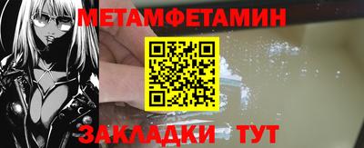ГАЛЛЮЦИНОГЕННЫЕ ГРИБЫ Нягань