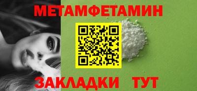 дурь Обь