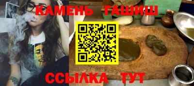 ГАЛЛЮЦИНОГЕННЫЕ ГРИБЫ Нягань