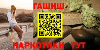дурь Обь
