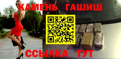 прущие крисы Обнинск