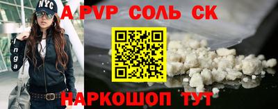 ГАЛЛЮЦИНОГЕННЫЕ ГРИБЫ Нягань