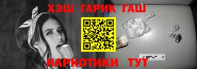прущие крисы Обнинск