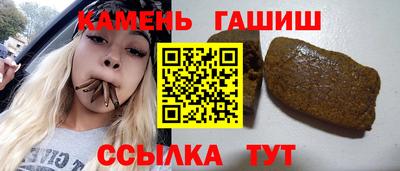 дурь Обь