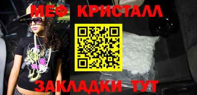дурь Обь