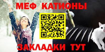 дурь Обь
