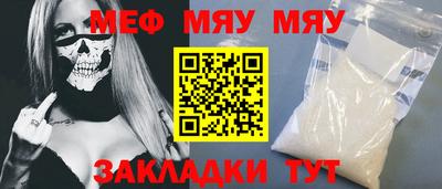 дурь Обь