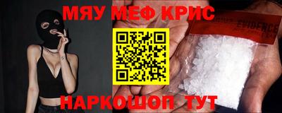дурь Обь